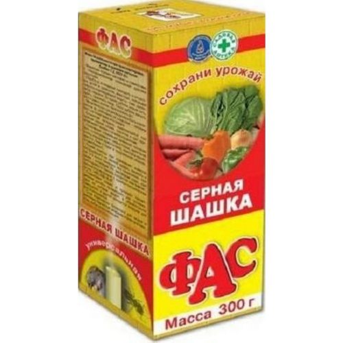 shashka-sernaya-fas-300g