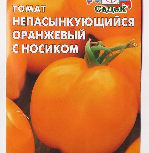 41ab73eaecf067d74e7c117abbbbe916