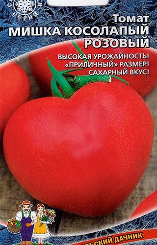 tomat-mishka-kosolapyy-rozovyy