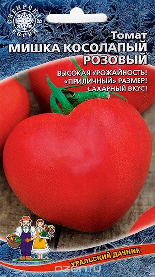 tomat-mishka-kosolapyy-rozovyy