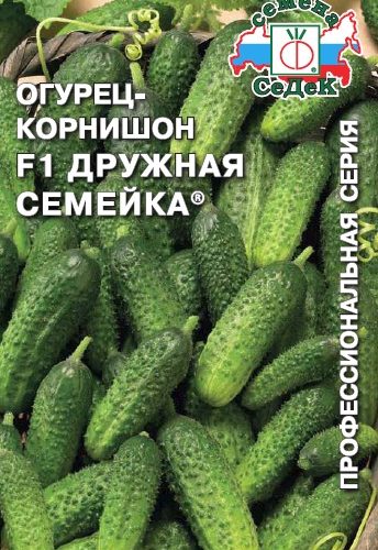 ogurec-druzhnaya-semeyka-f1-02g-sedek