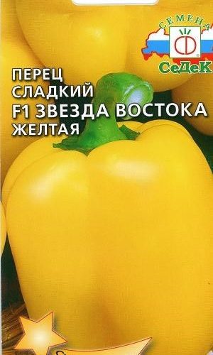 perec-sladkiy-zvezda-vostoka-zheltaya