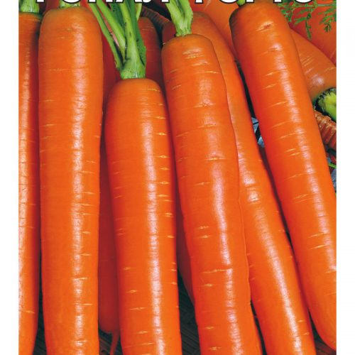 morkov-royal-forto-2gr-gavrish