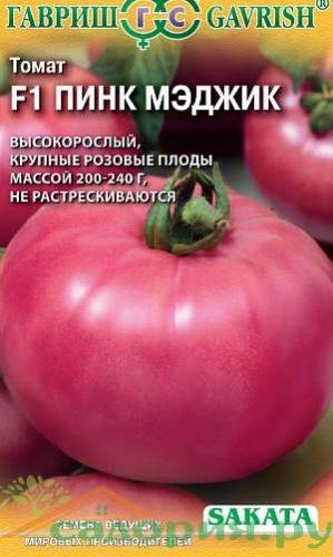 tomat-pink-myedzhik-gavrish