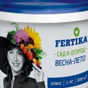 fertika-plyus-vesna-leto-149510267012